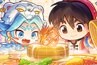 《一步两步》×《厨神小当家》首弹联动活动即将 “开炒”！！！！